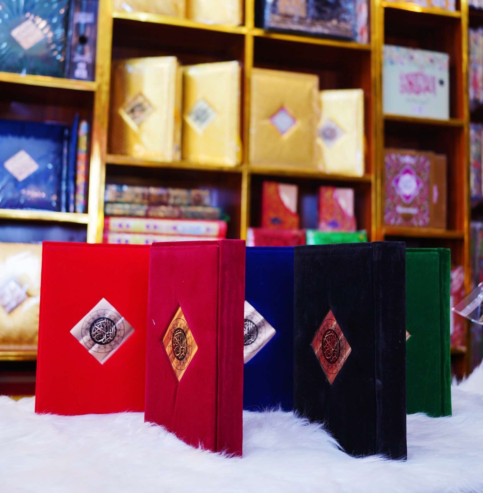 Holy Quran Valvet Multi Color Binding Large Size (SV)
