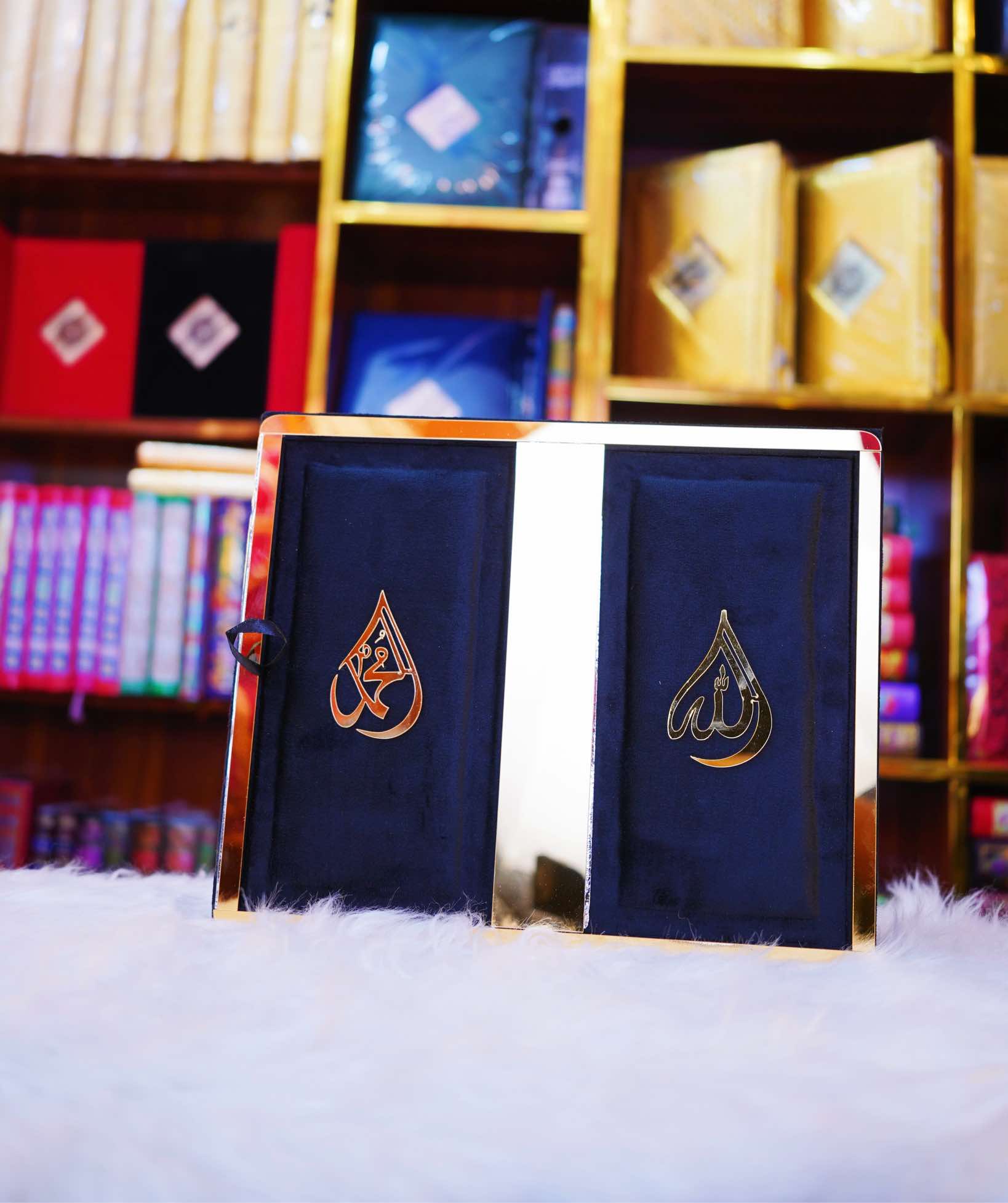 Quran Pak Velvet And Acrylic Rehal Box