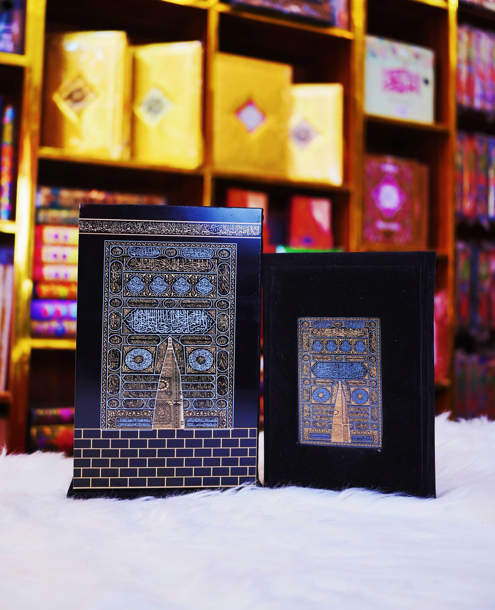 Khana Kaba Quran e Majeed With Steel Plate Coated