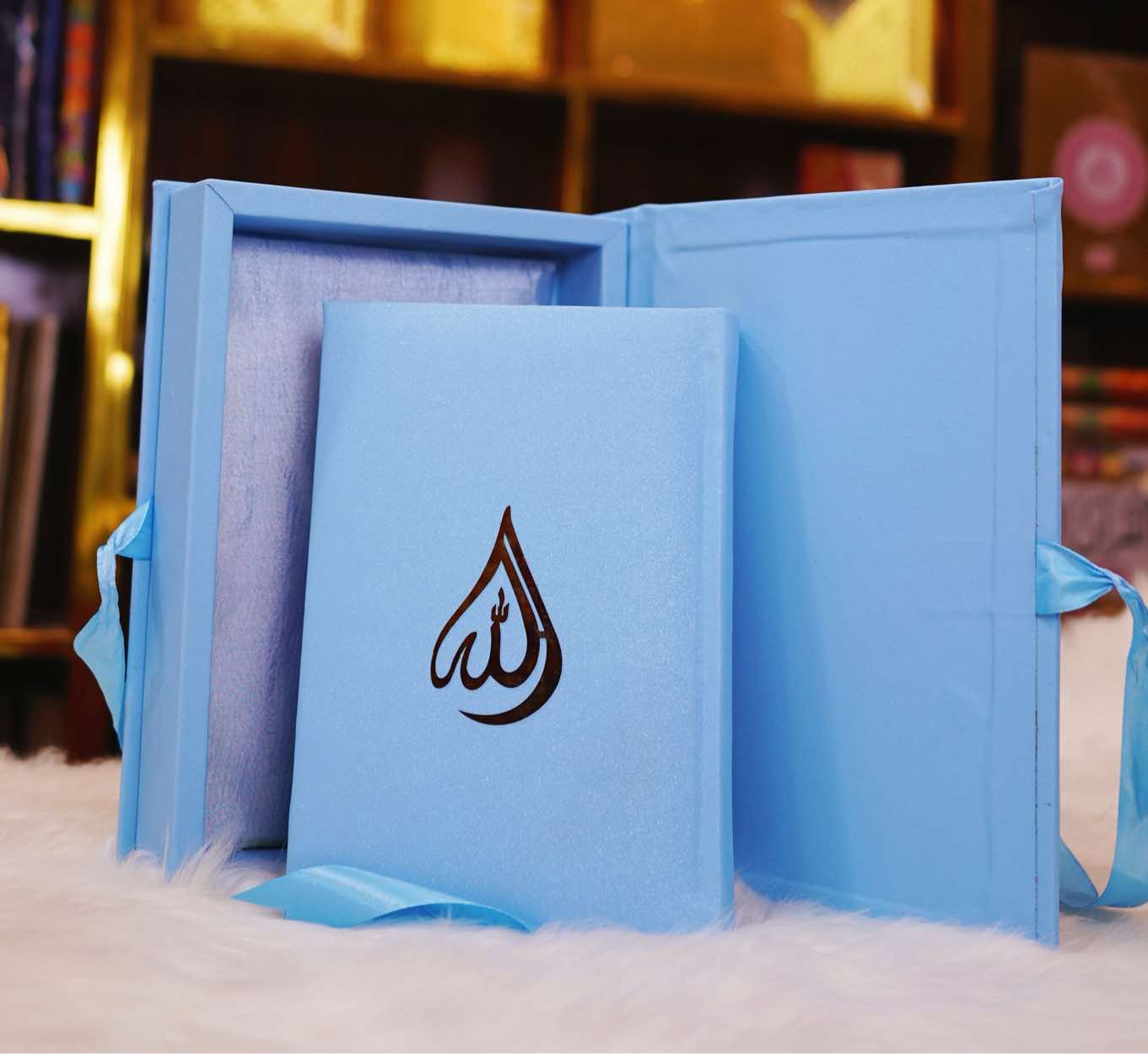 Multi-Colour Quran e Majeed with Rexine Box