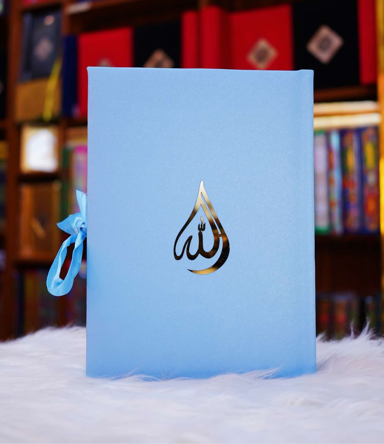 Multi-Colour Quran e Majeed with Rexine Box