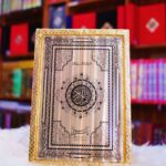 Quran Kareem With Golden Steel Plated Box
