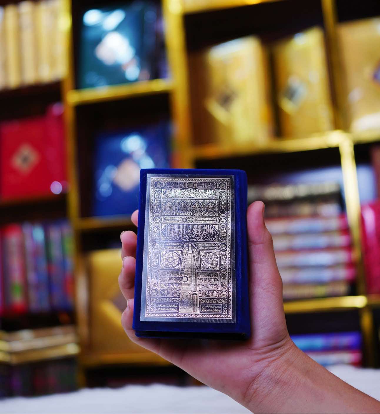 Pocket Size Mini Quran with Tajweed