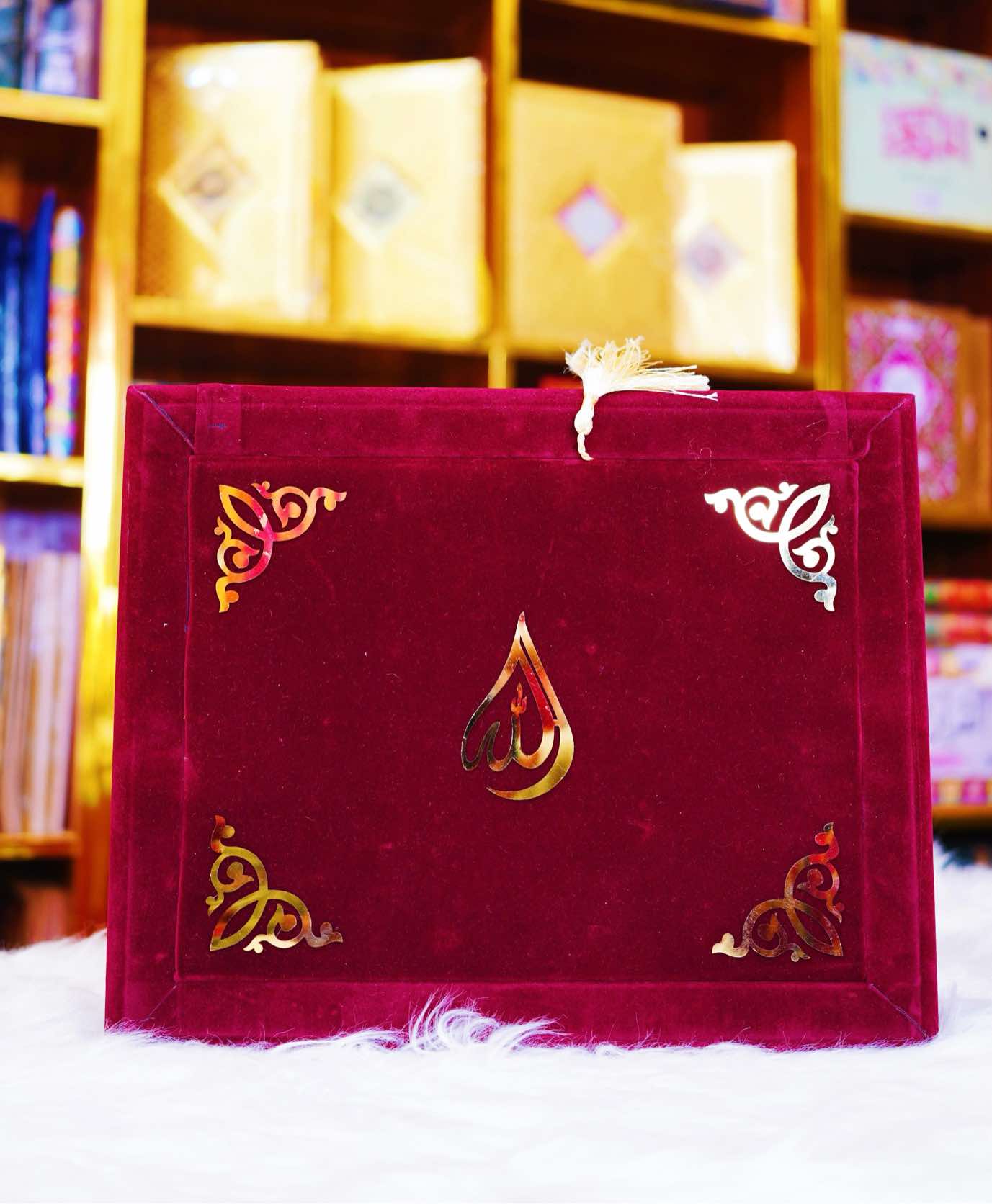 Luxury Velvet Quran Pak Gift set