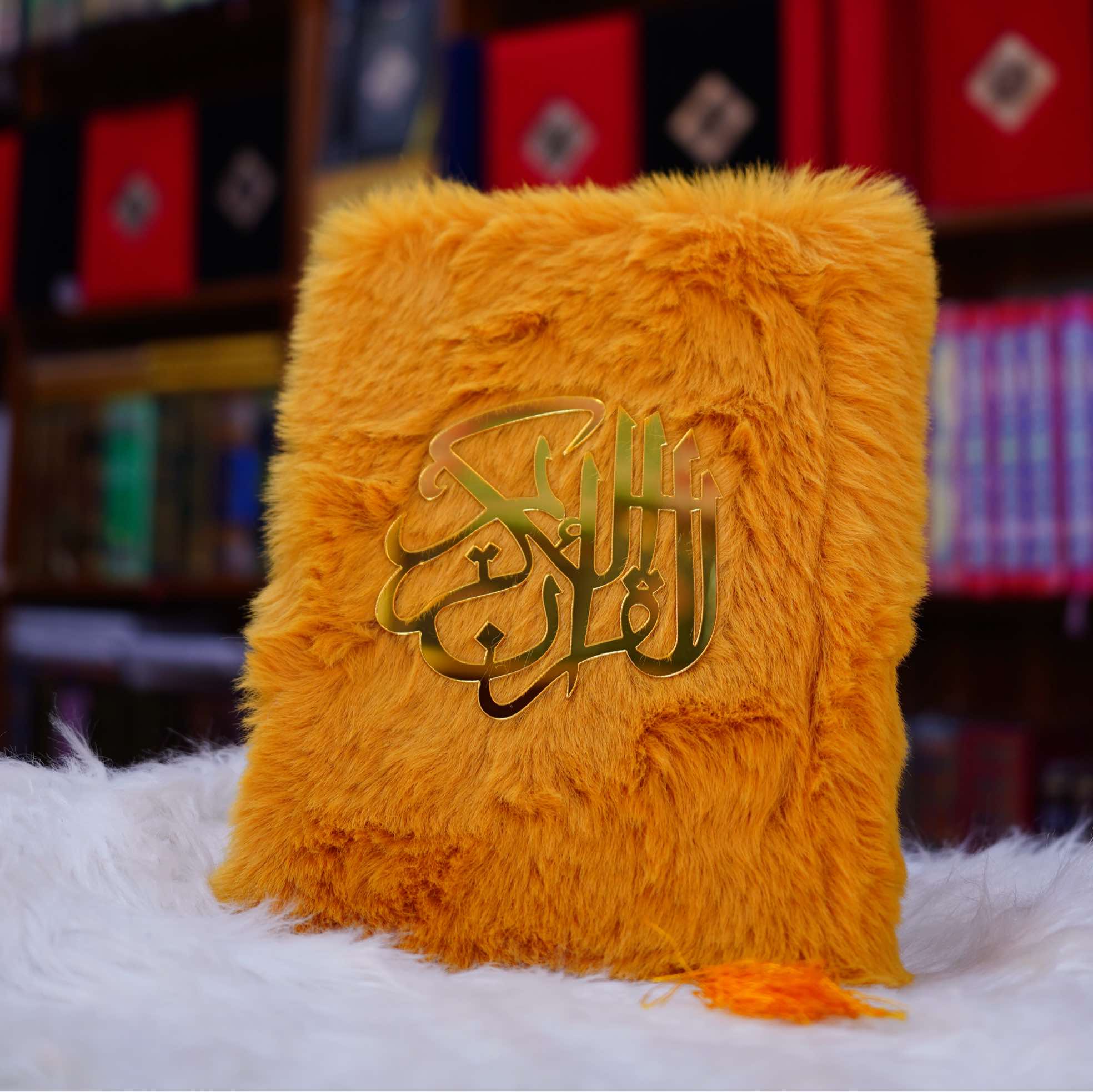 Luxurious Fur Covered Quran Pak