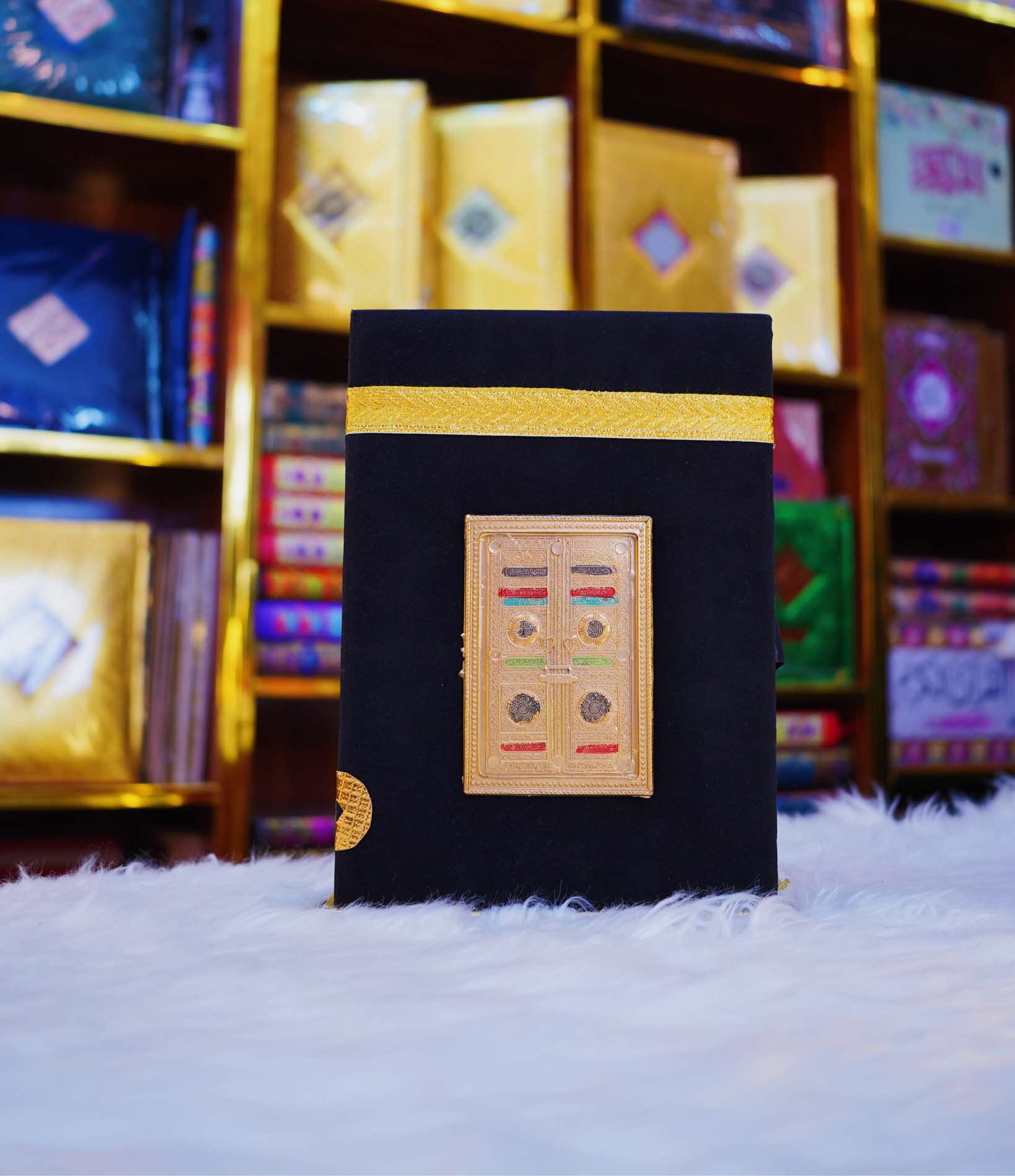 Kaba Design Quran Pak with Premium Cover