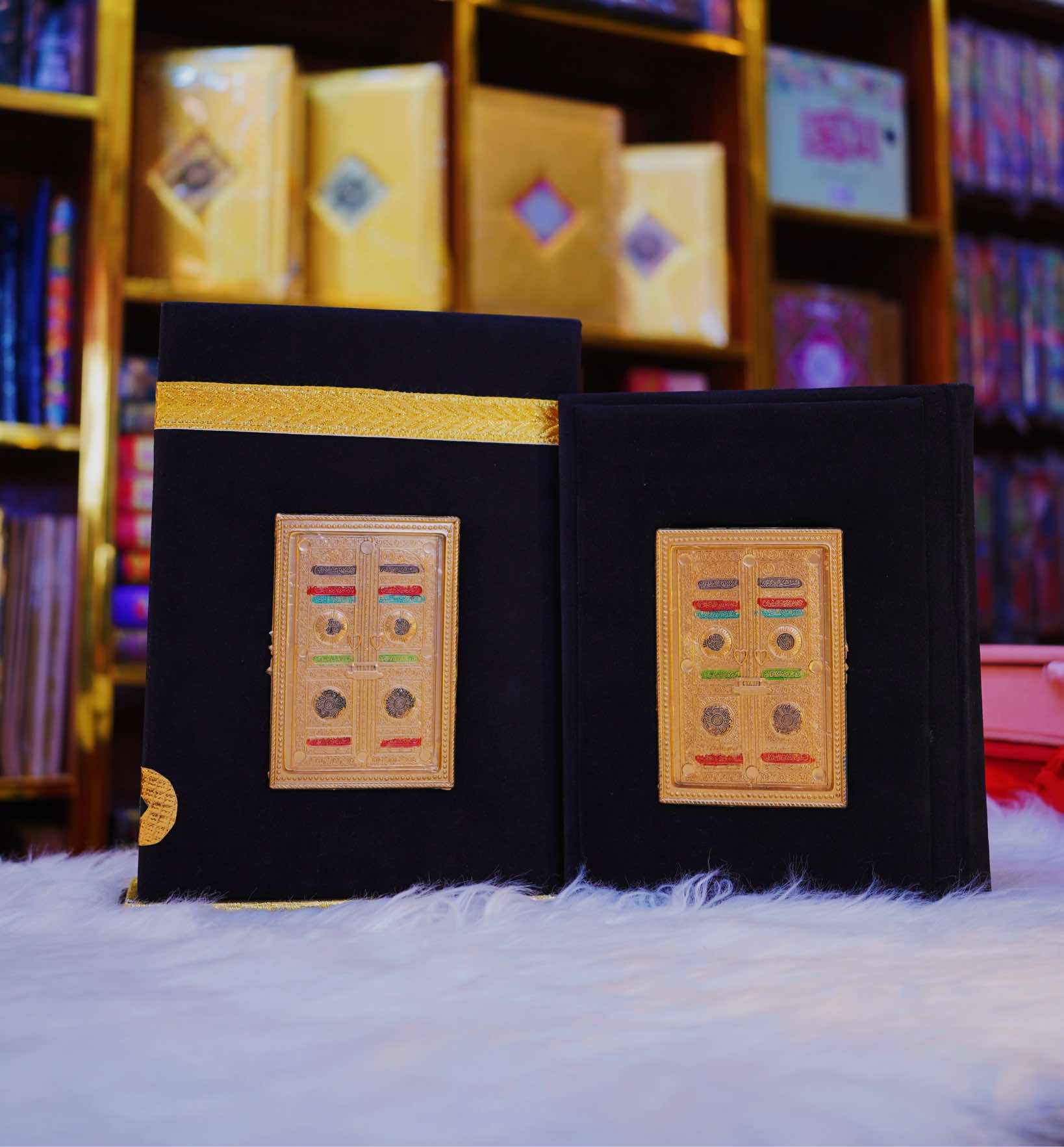 Kaba Design Quran Pak with Premium Cover