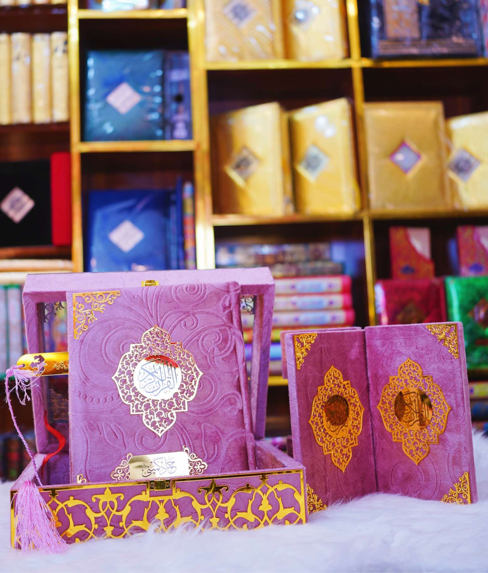Bridal Quran Pak Set With Rehal Large Size