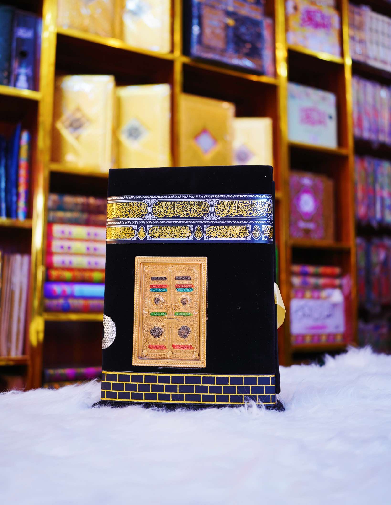 Kaba Design Quran Pak with Stand Box