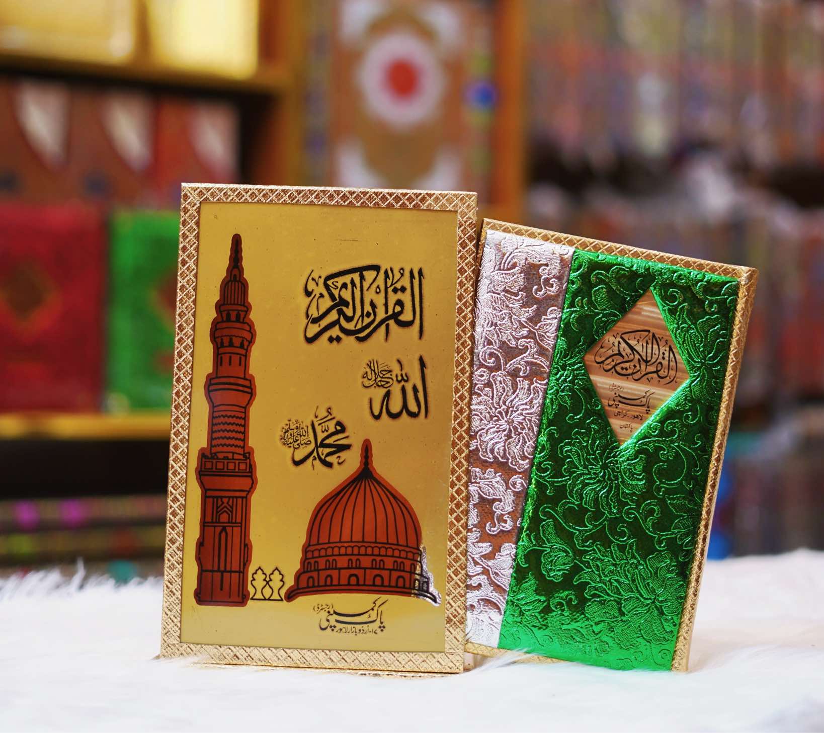 Fancy Quran Pak With Urdu Translation in Small Size (22M)