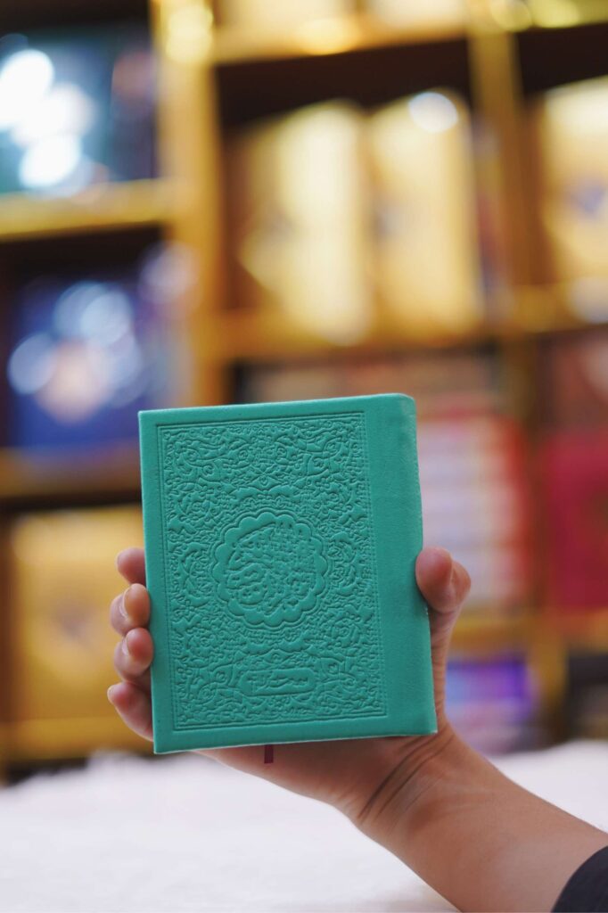 Pocket-Size Rain Color Quran Pak – 16 Lines Elegant Embossed Cover