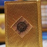 Holy Quran Golden Binding 15 Lines Tajweedi (73Sg)