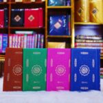 Holy Quran Rainbow Color 16 Lines Tajweedi