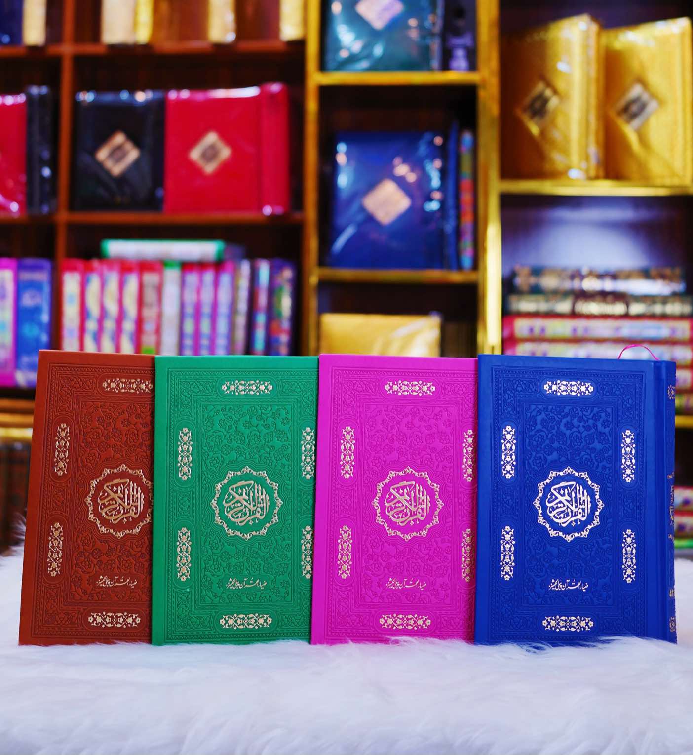Holy Quran Rainbow Color 16 Lines Tajweedi