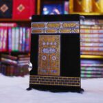 Holy Quran Turkey Kaba Medium Size