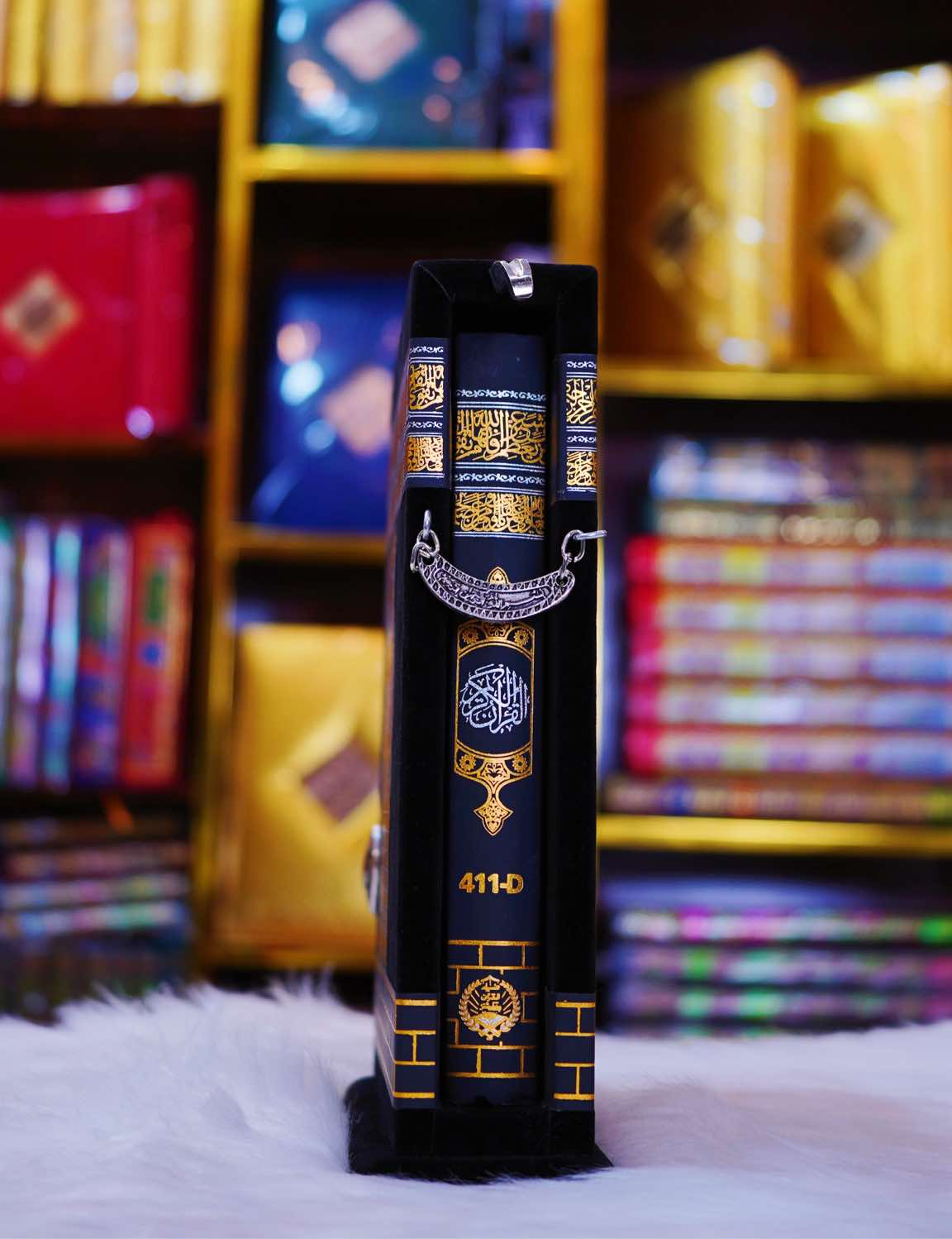 Holy Quran Turkey Kaba Medium Size