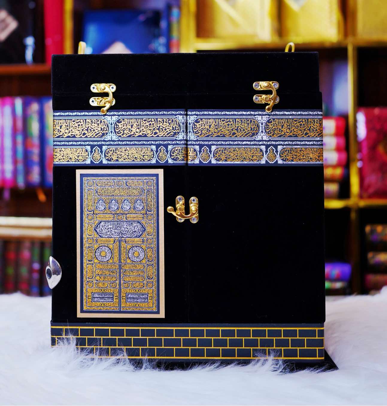 Khana Kaba Quran Pak With Box Gift Set