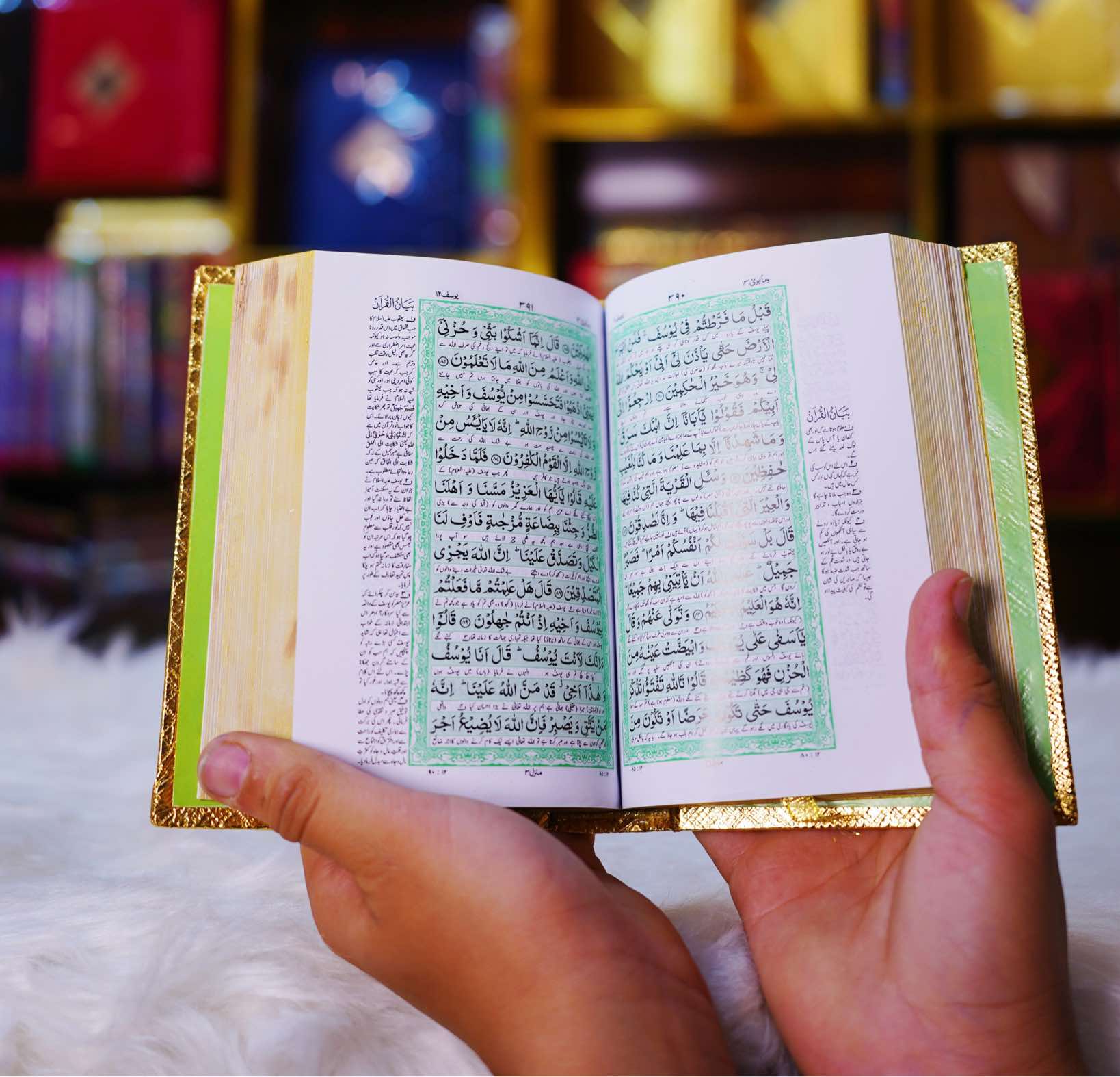 Pocket Quran Gift Edition With Translation (48SG)