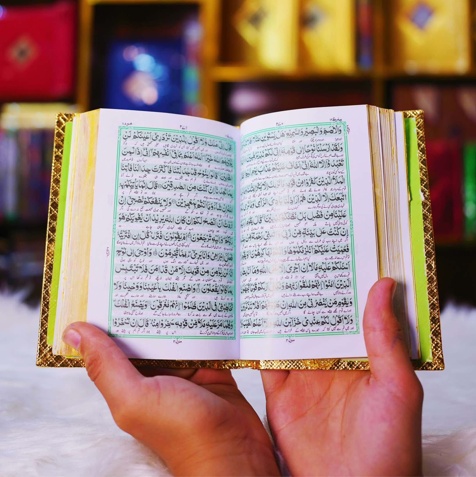 Pocket Quran Kareem Gift Edition With Translation (20SG)