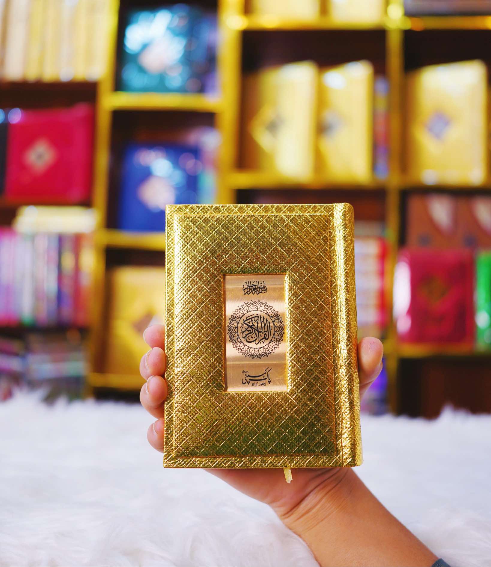 Pocket Quran Majeed Gift Edition Big Words (11SG)