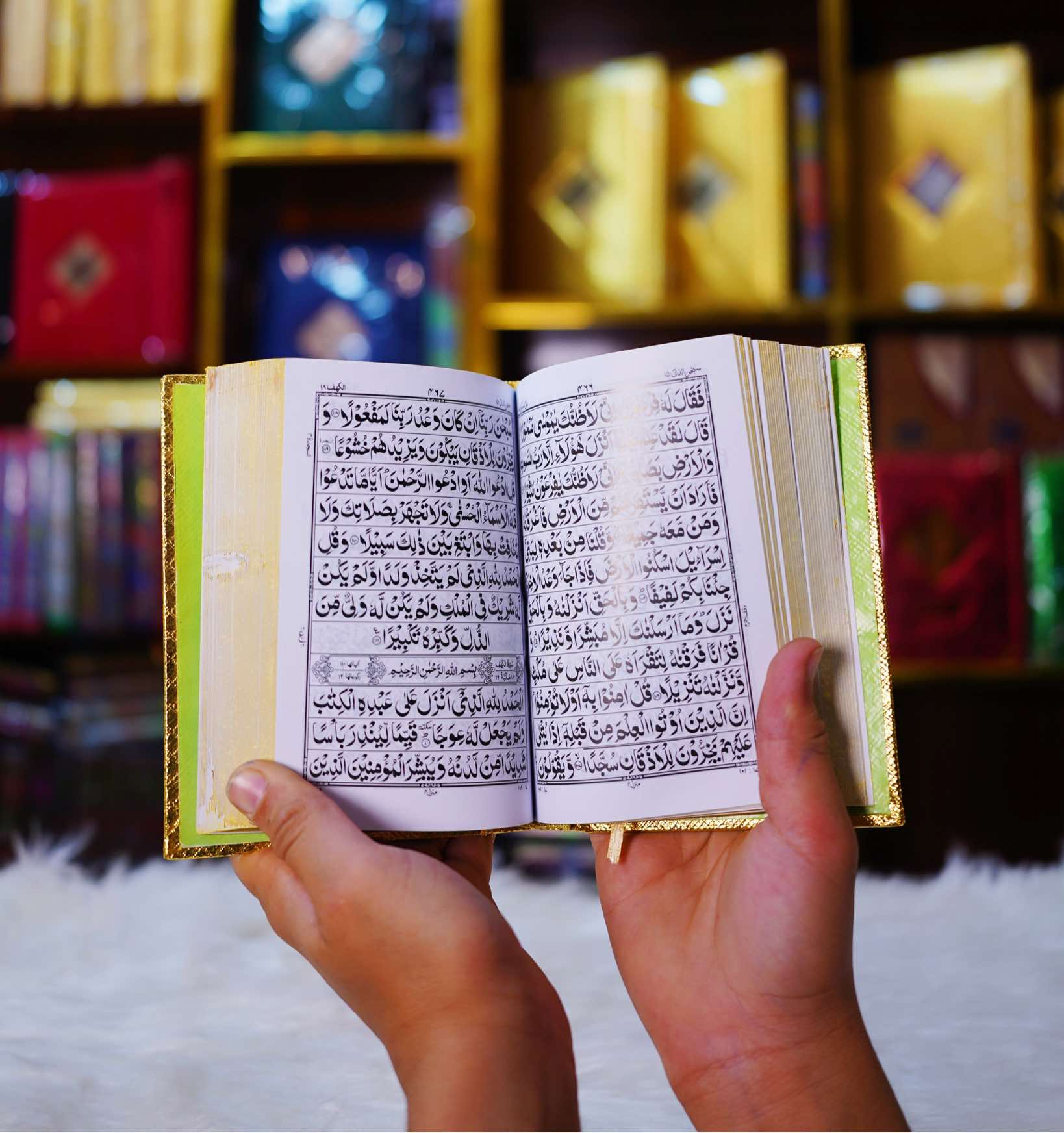 Pocket Quran Majeed Gift Edition Big Words (11SG)
