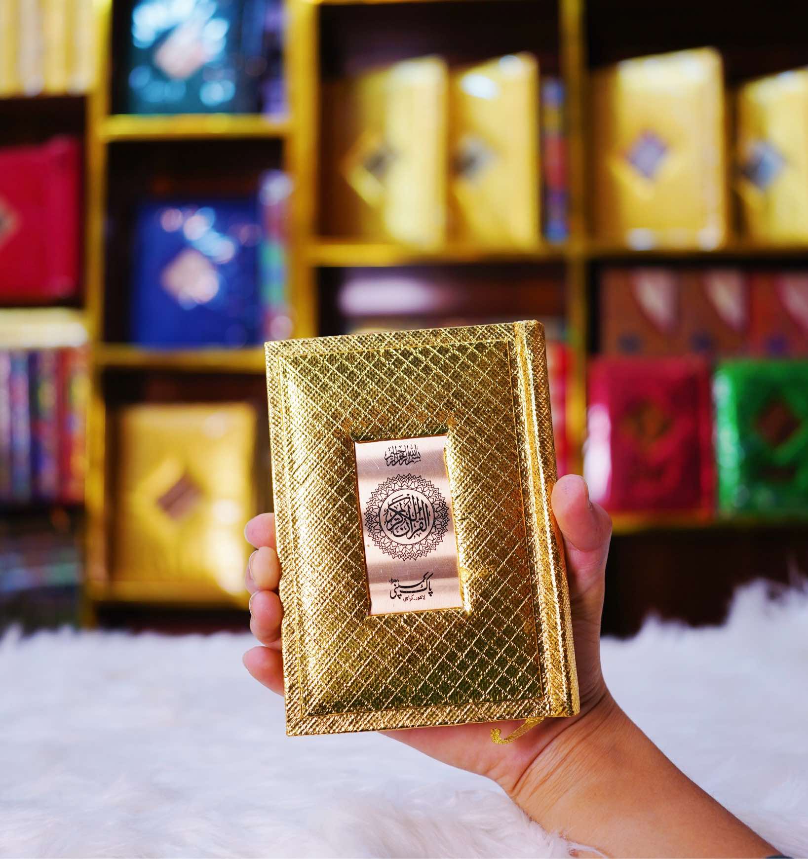 Pocket Quran Pak Gift Edition 16 Lines (104SG)