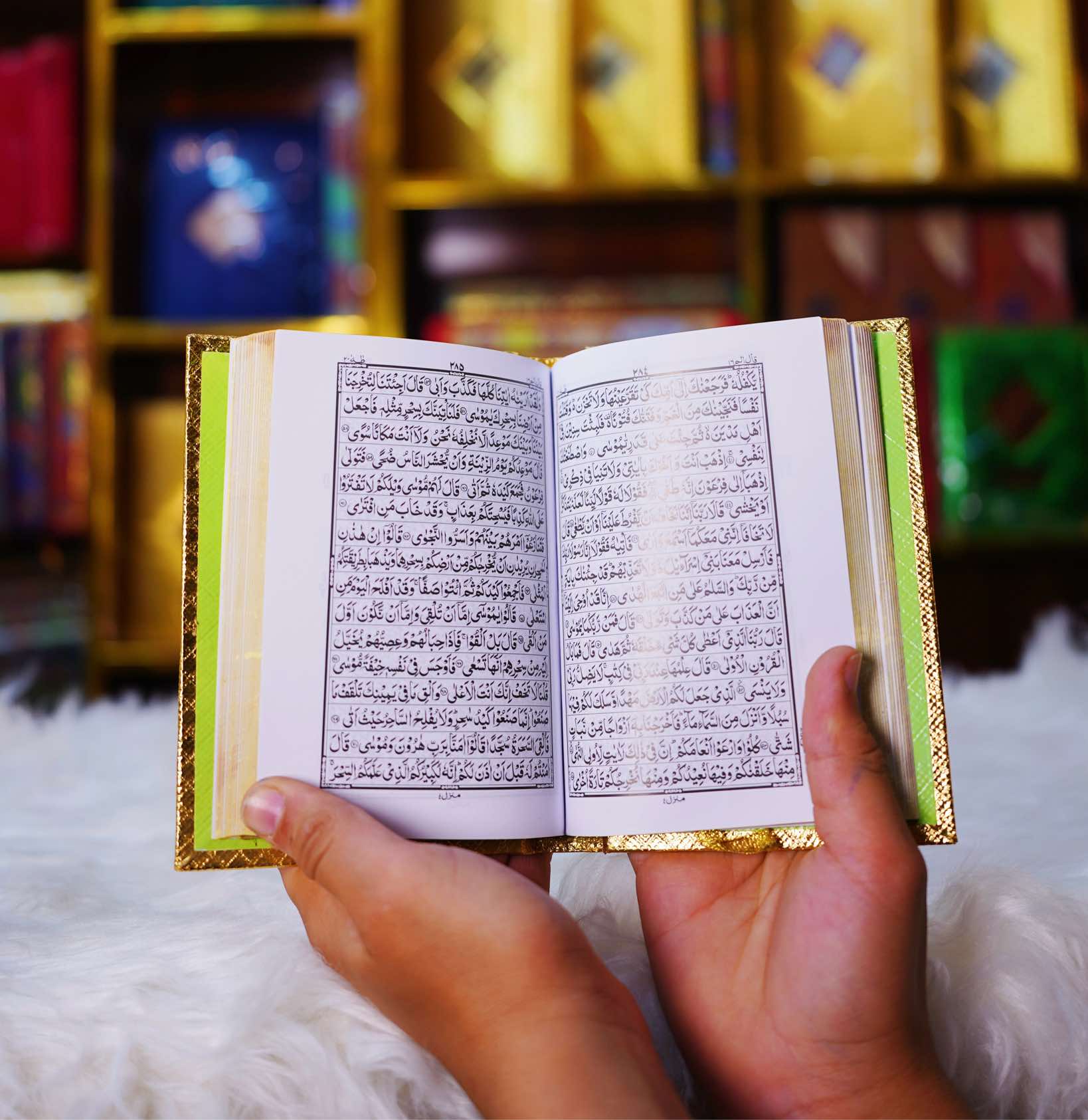 Pocket Quran Pak Gift Edition 16 Lines (104SG)