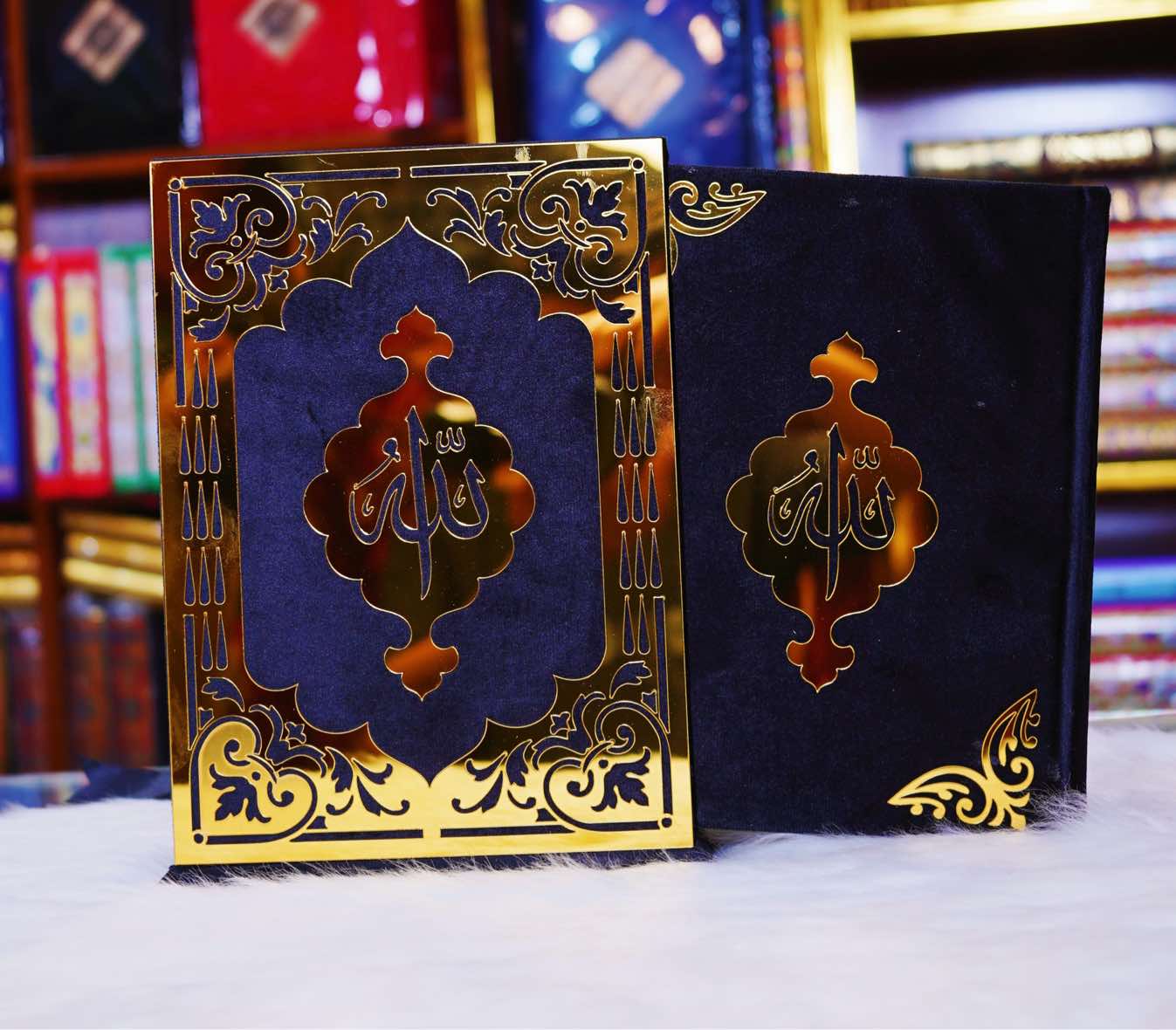 Holy Quran Beautiful Valvet Acrylic Stand Box