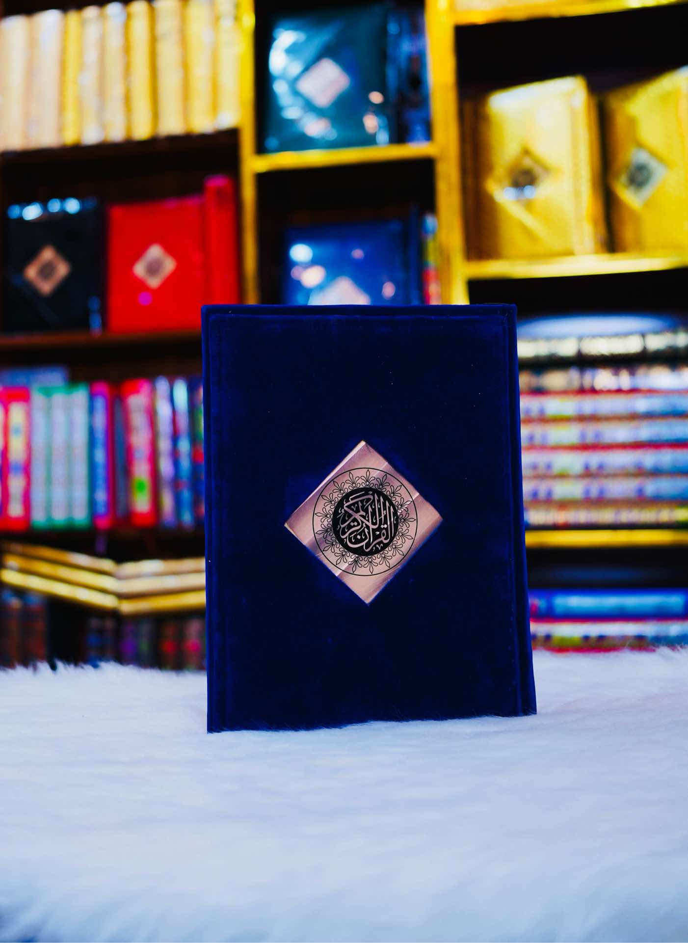 Quran Pak Valvet Multi Color Binding Medium Size (SV)