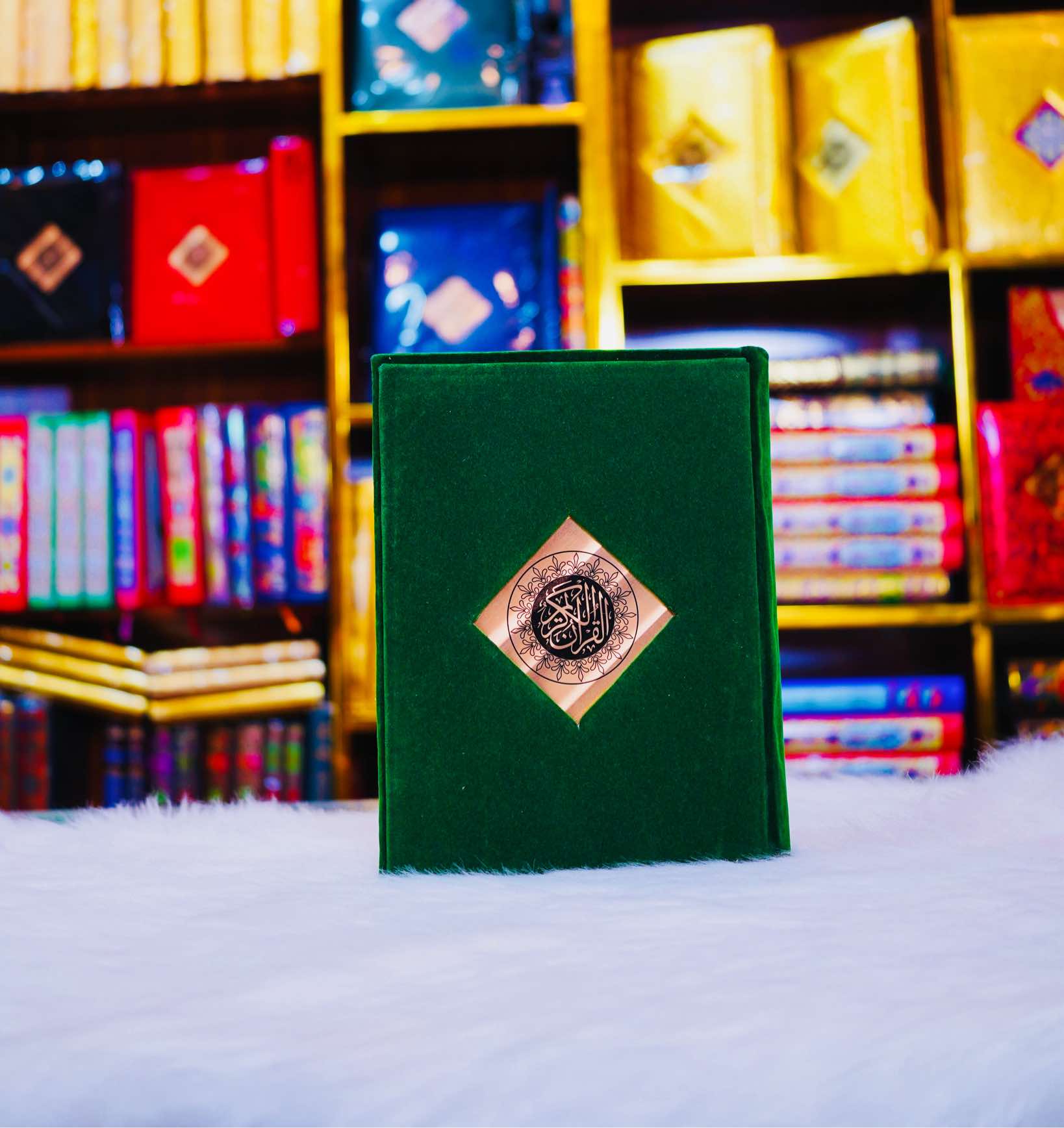 Quran Pak Valvet Multi Color Binding Medium Size (SV)