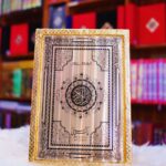 Quran Pak With Golden Steel Cotaed Box 15 Lines Tajweedi (73D)