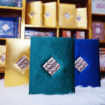 Surah Yaseen Velvet Binding