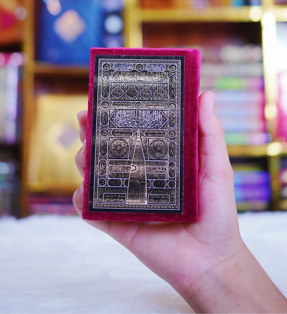 Mini Quran Pak Pocket Size