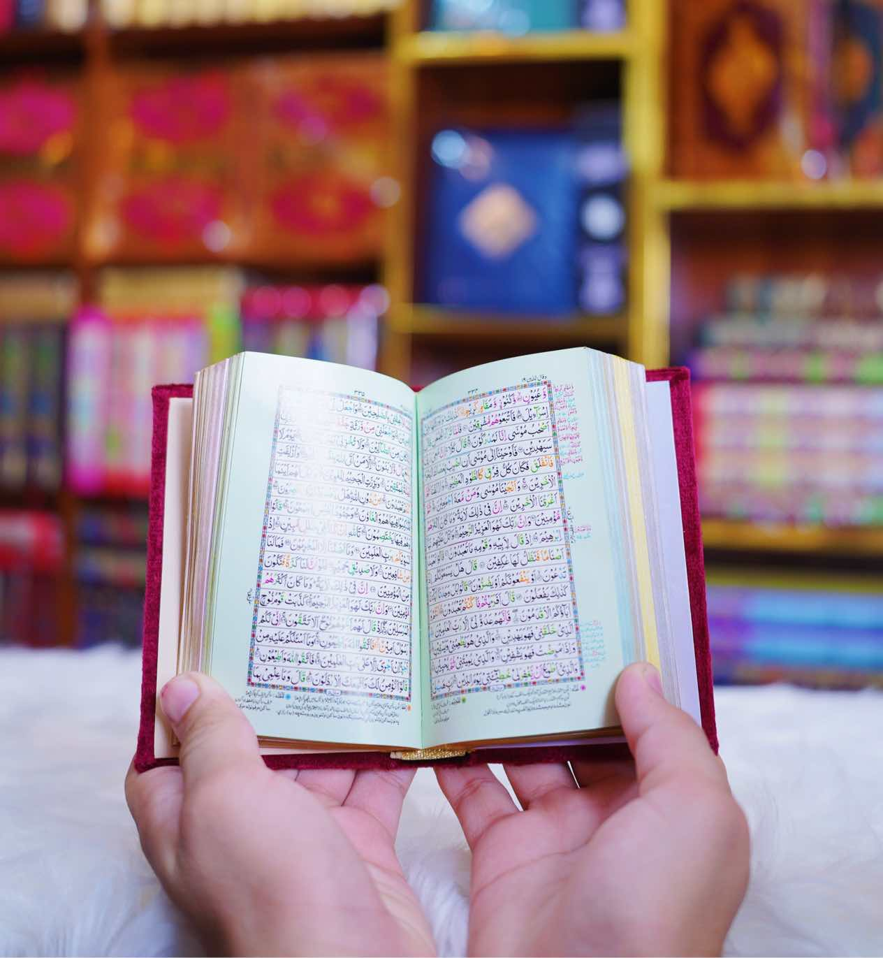 Mini Quran Pak Pocket Size