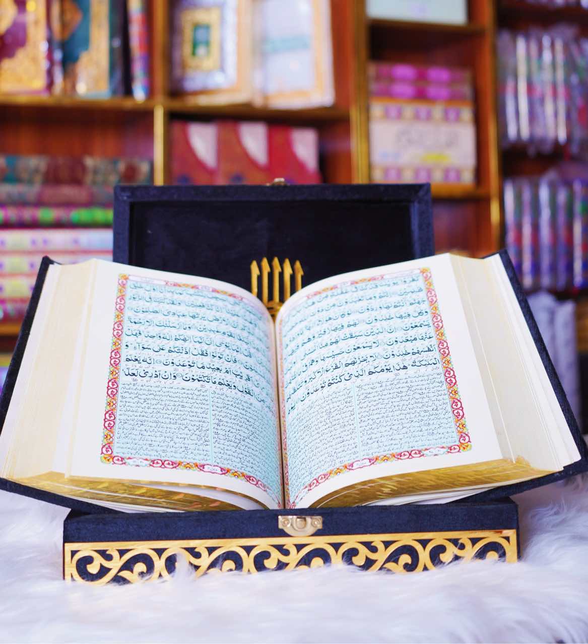 Bridal Quran Pak 61dv