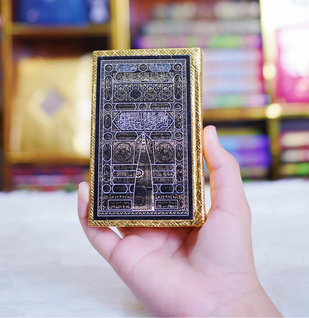Mini Holy Quran 16 line