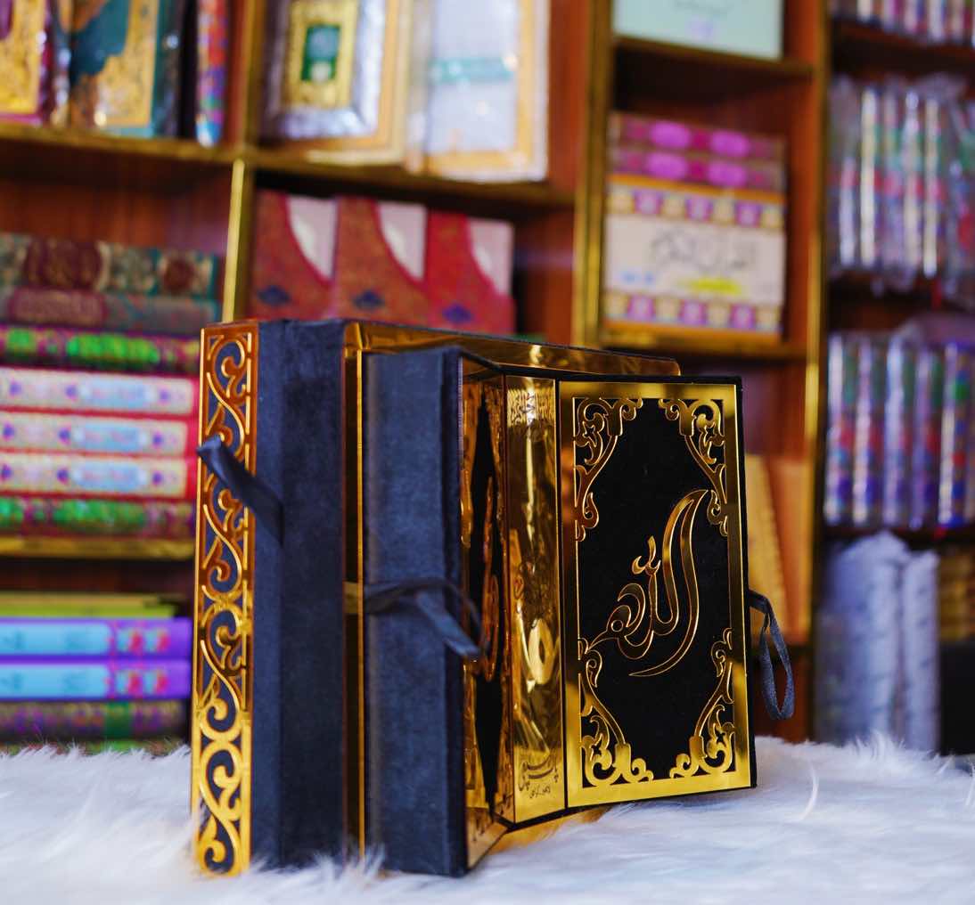 Bridal Quran Pak 61dv