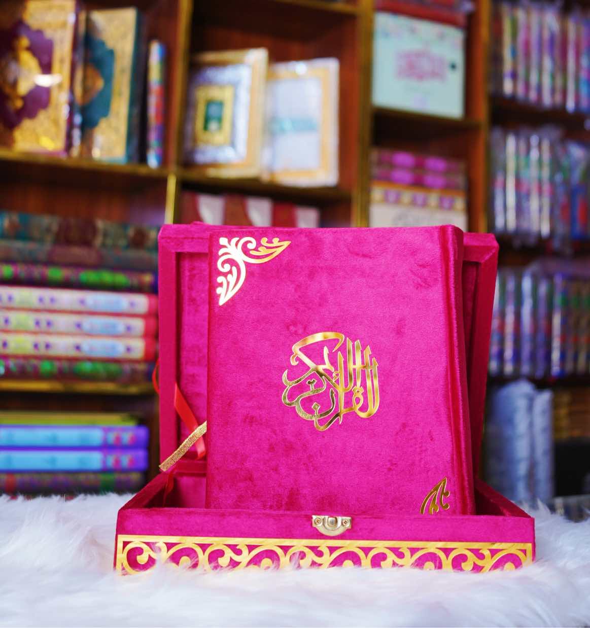 Gift Quran Majeed 61dv