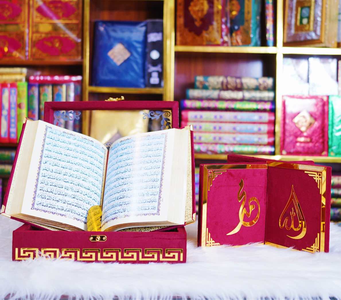 Quran Pak Bridal Set