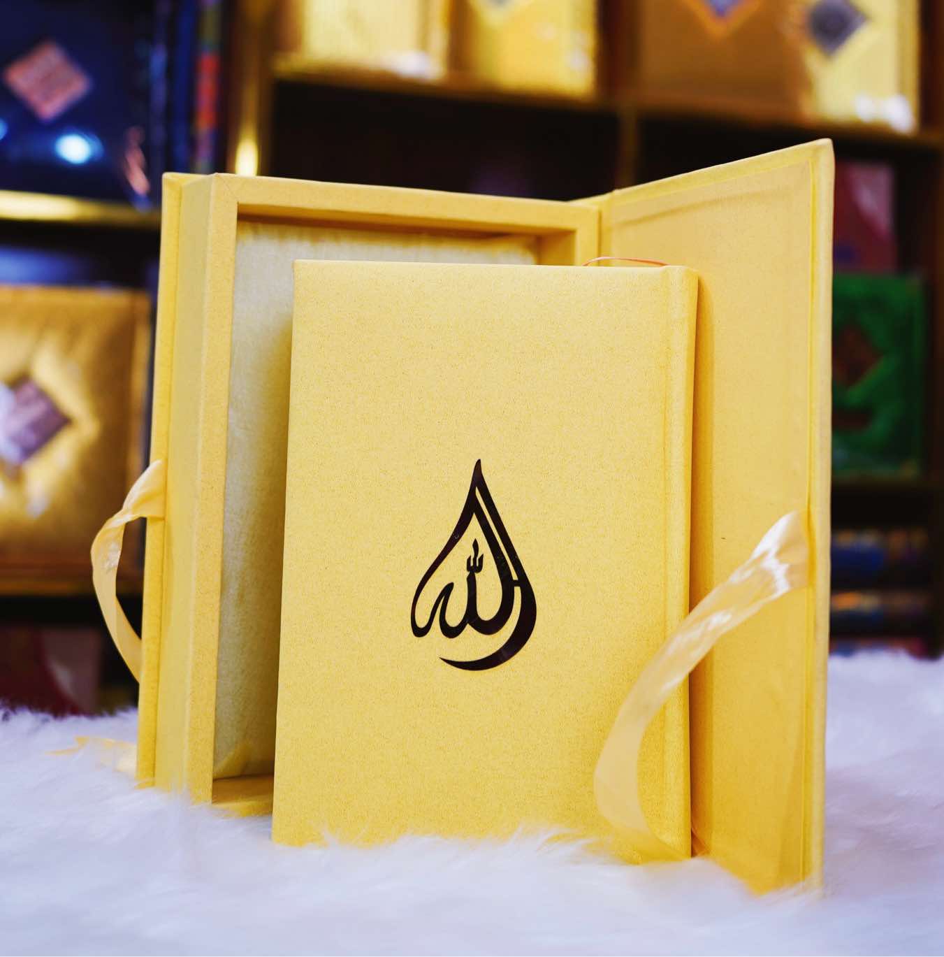 Holy Quran Bridal Gift Set