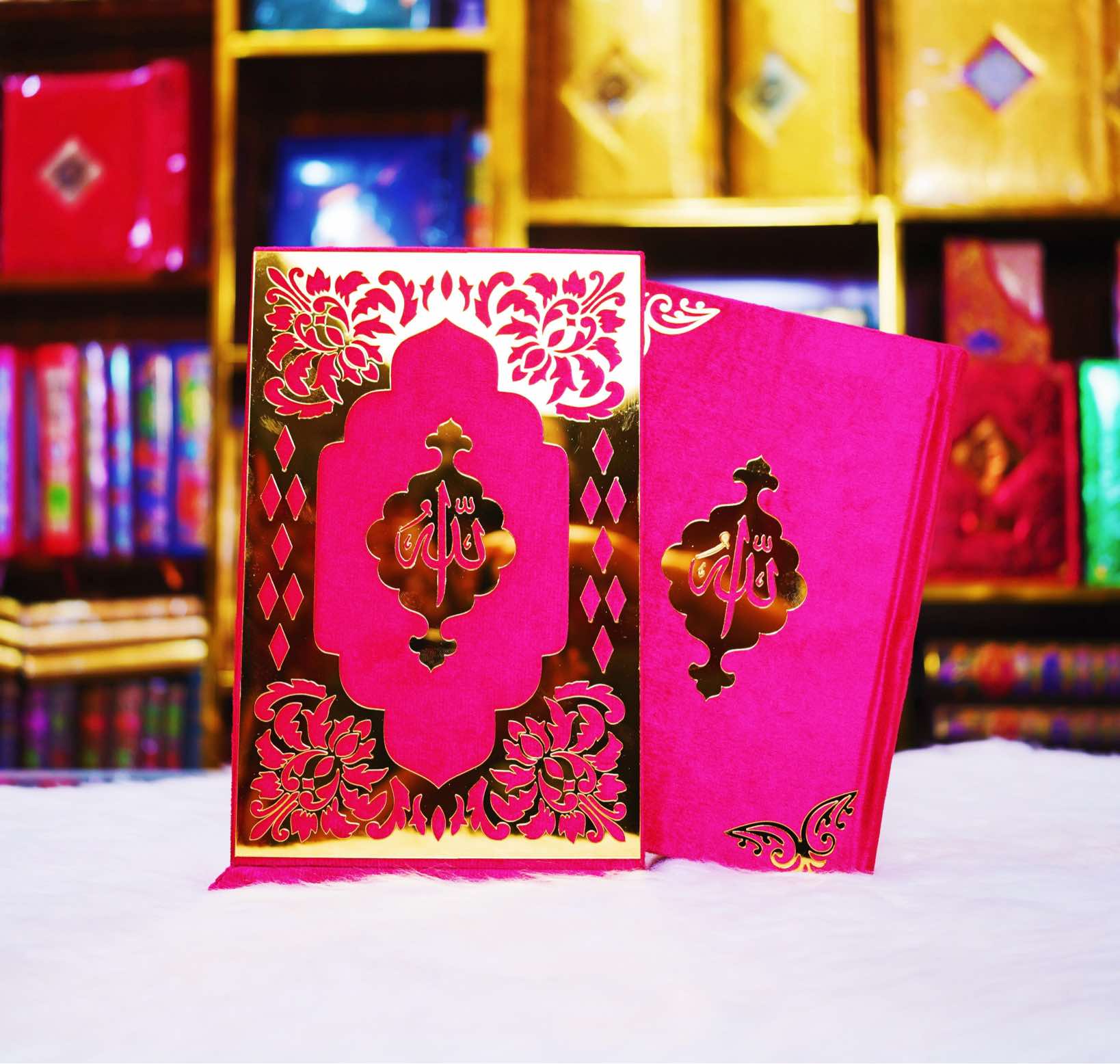 Pink Velet Quran Majeed