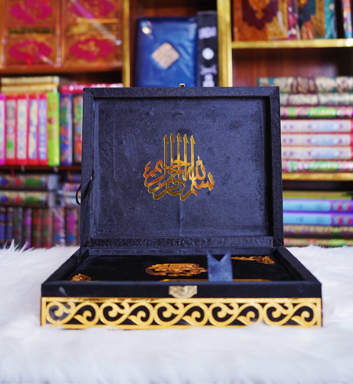 Holy Quran Bridal Set
