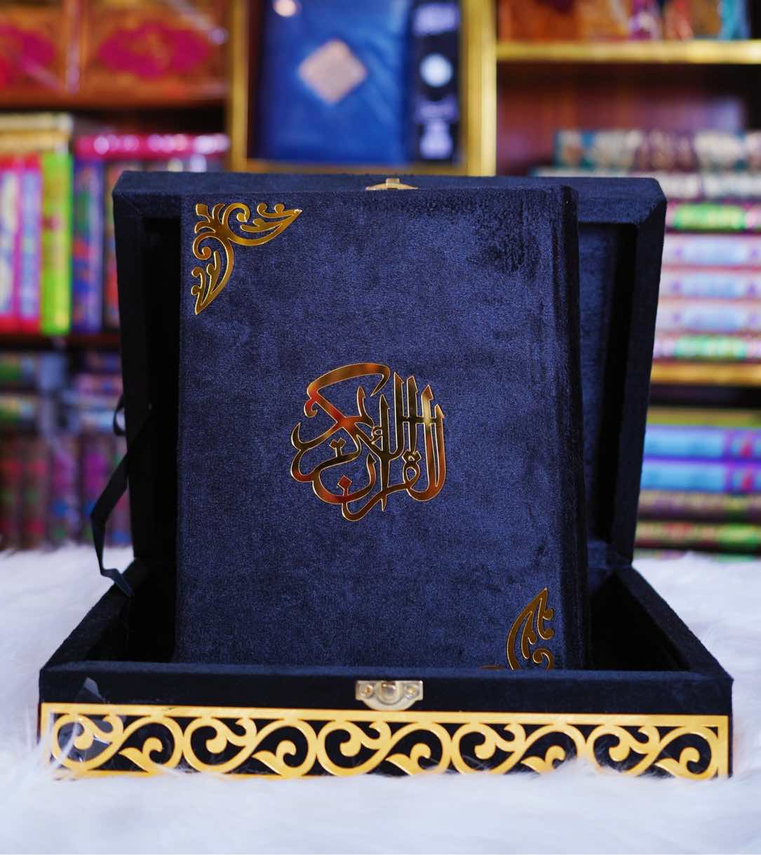 Holy Quran Bridal Set