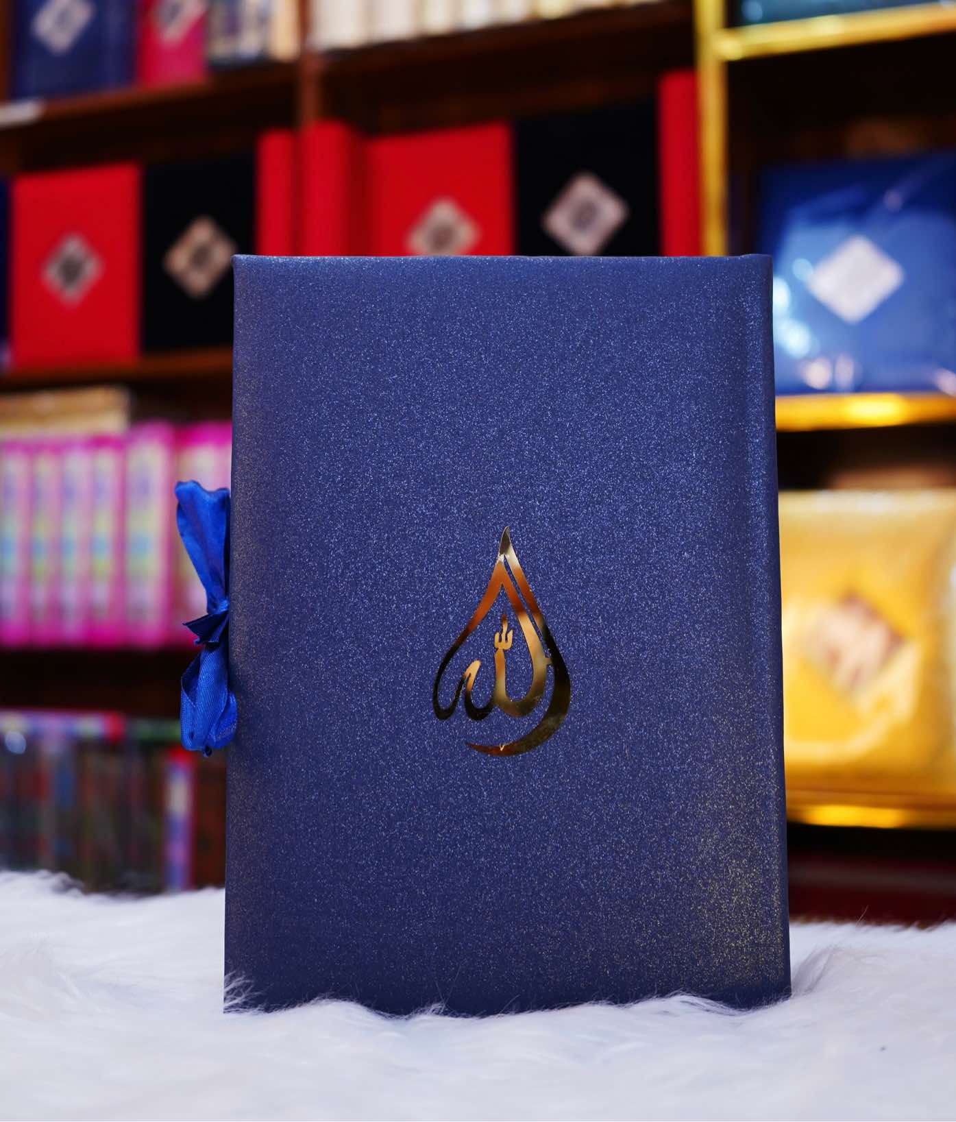 Quran Set for Bridel