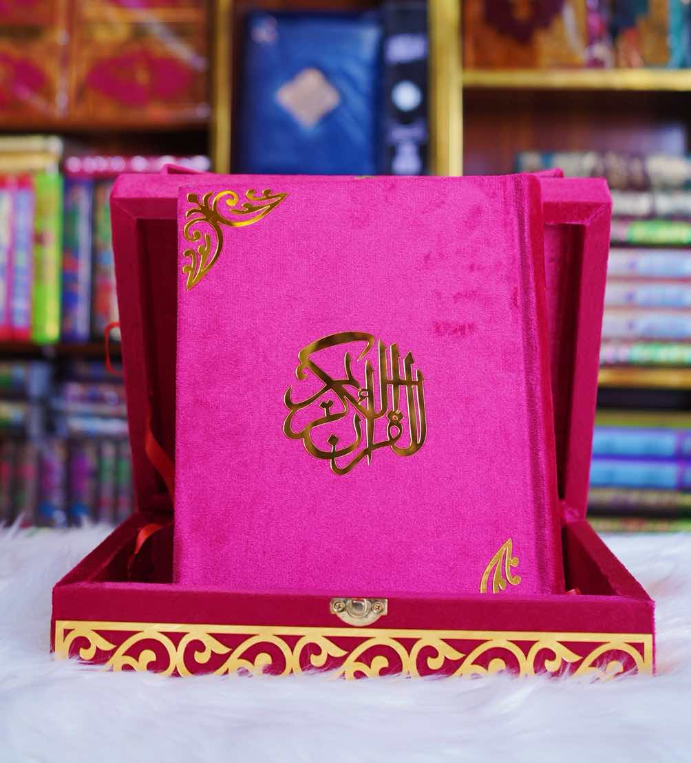 Quran Pak Bridal Set