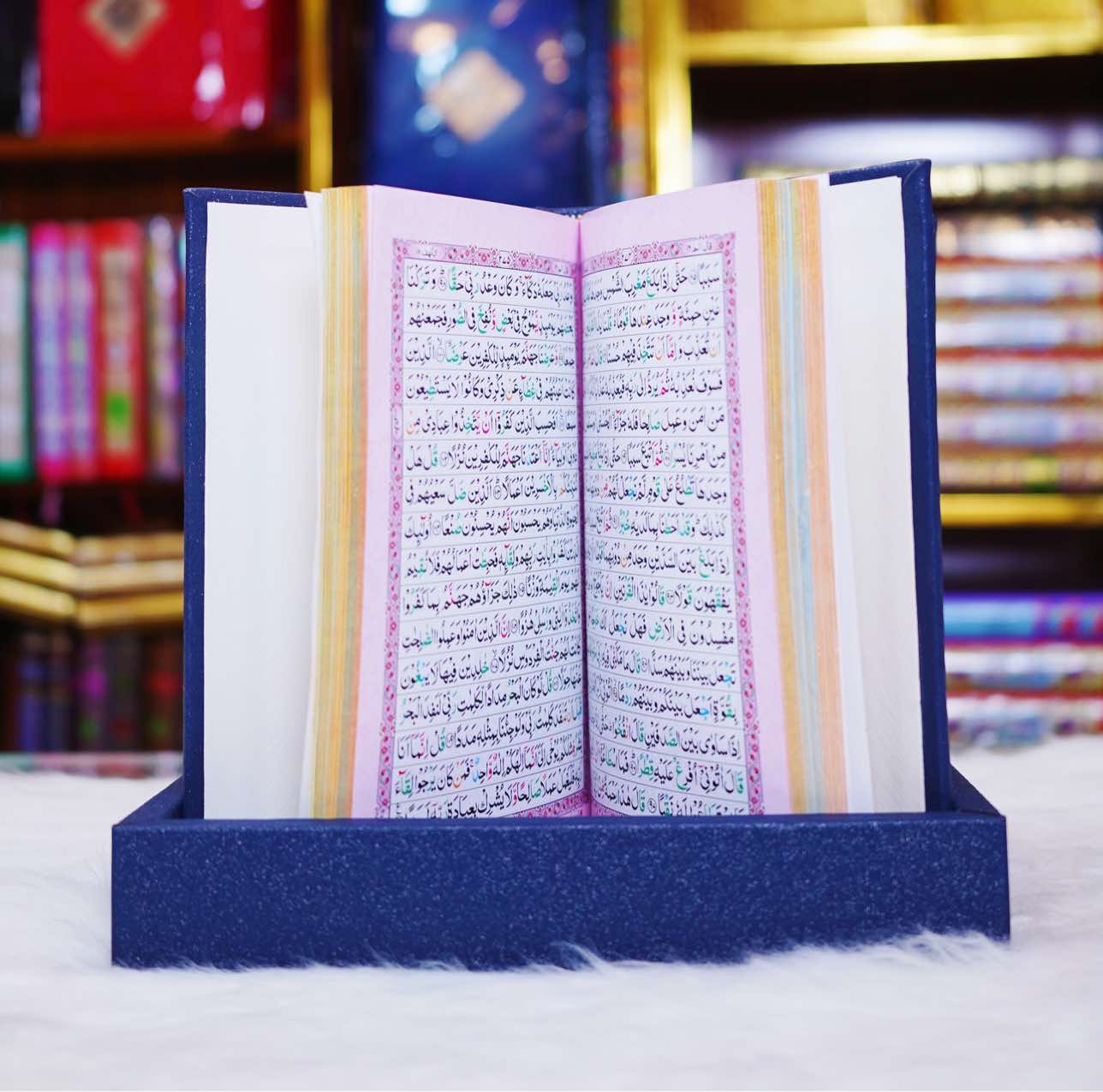 Quran Set for Bride