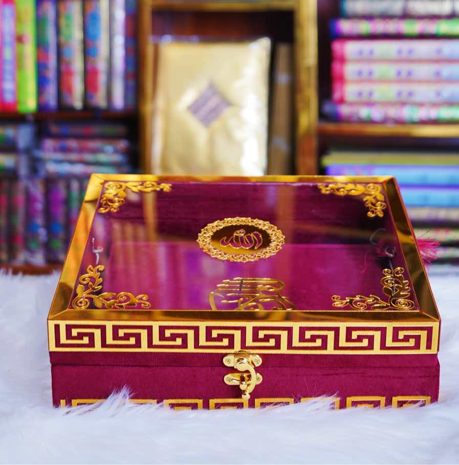 Quran Pak Bridal Set