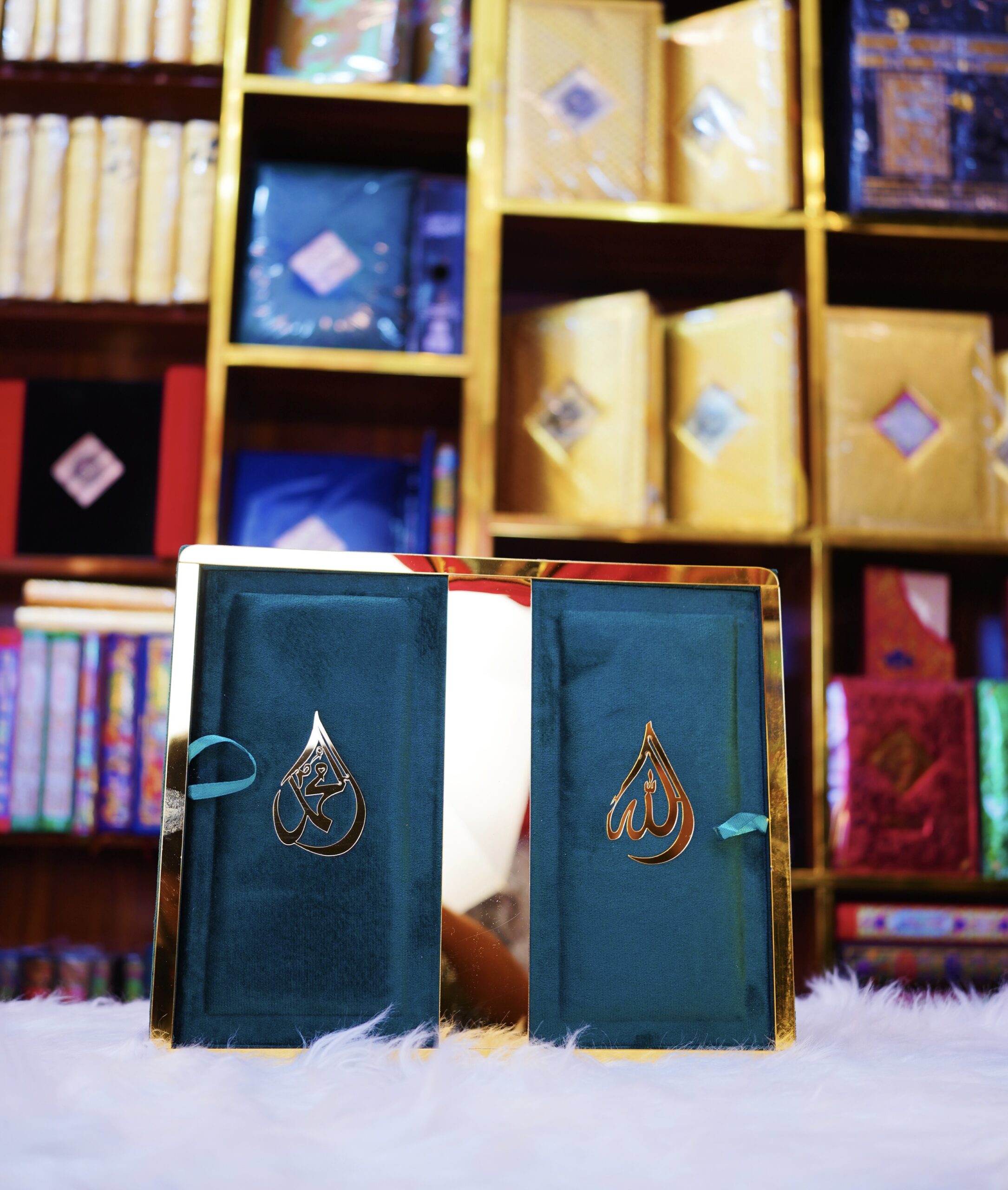 Jahez Gift Quran pak