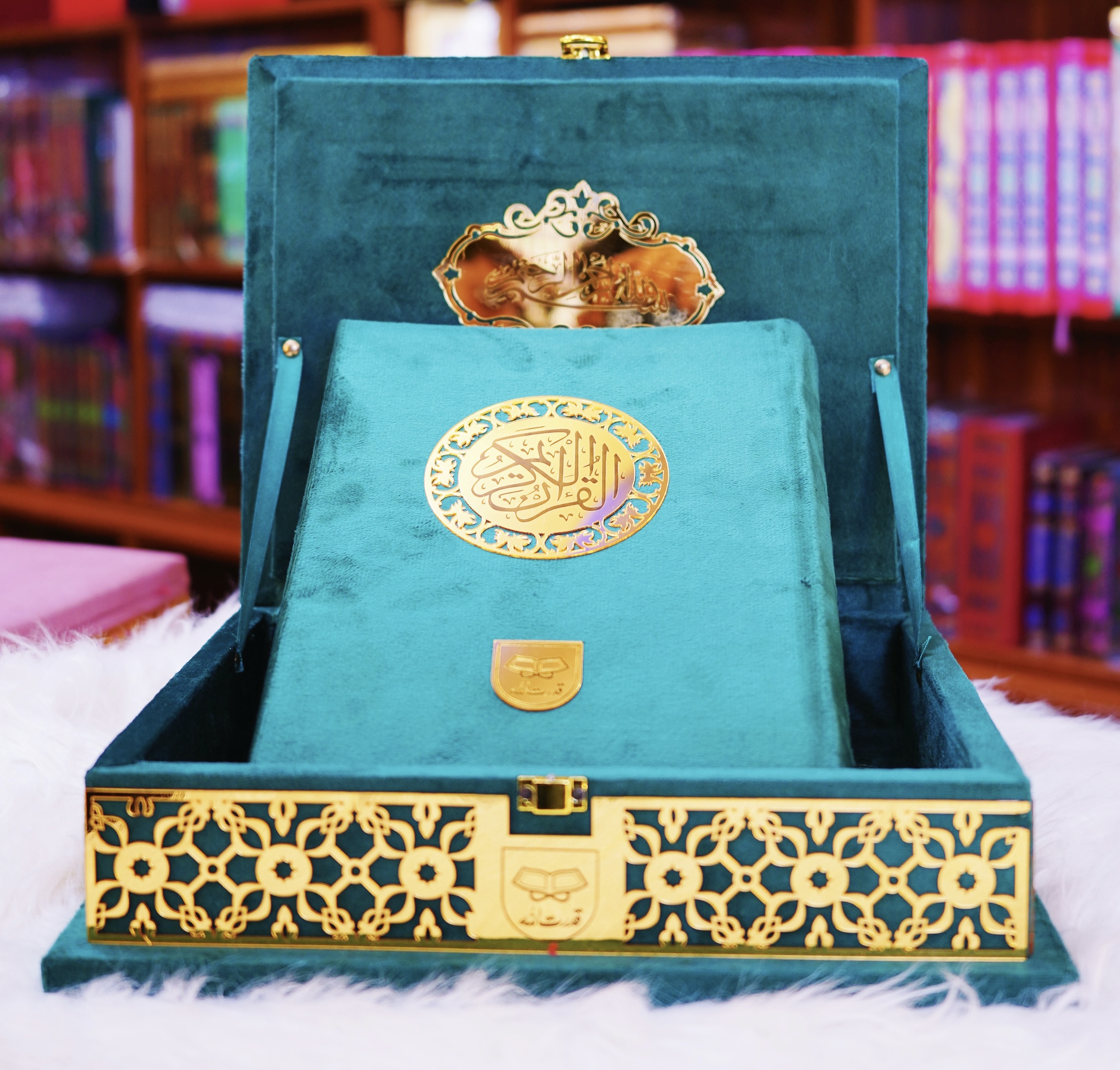 Luxury Quran Gift