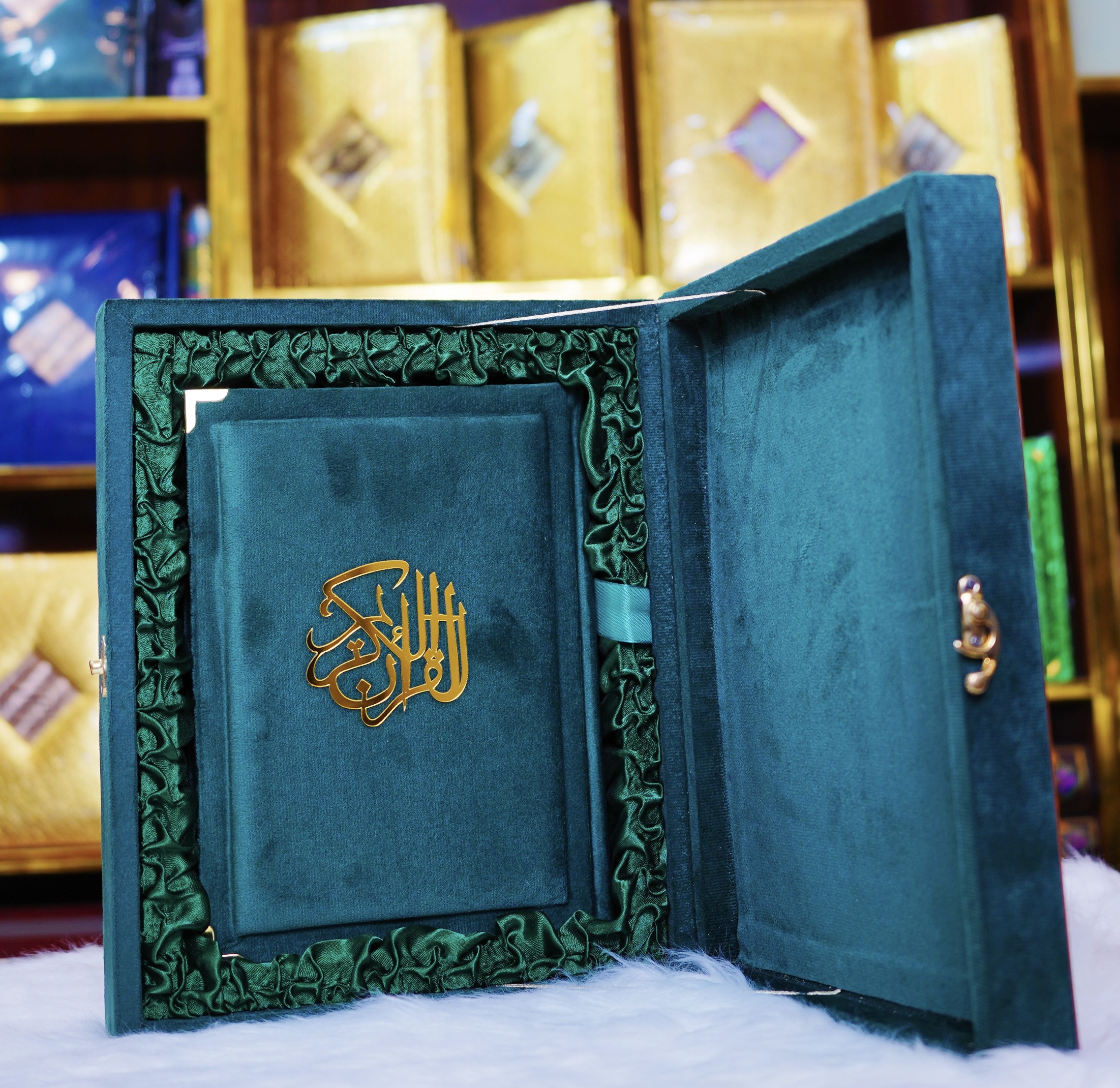 Jahez Gift Quran pak